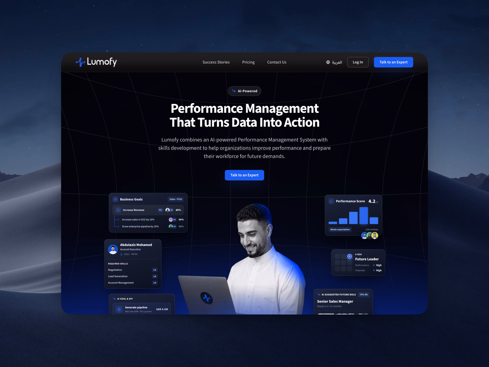 Lumofy AI, Multilingual Design & Build