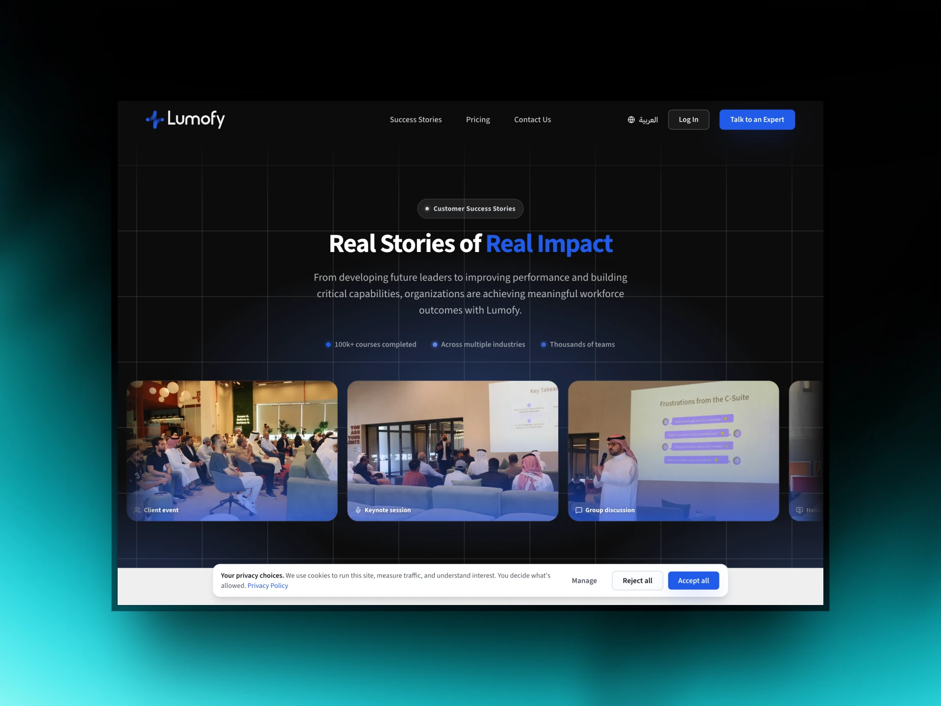 Lumofy AI, 2